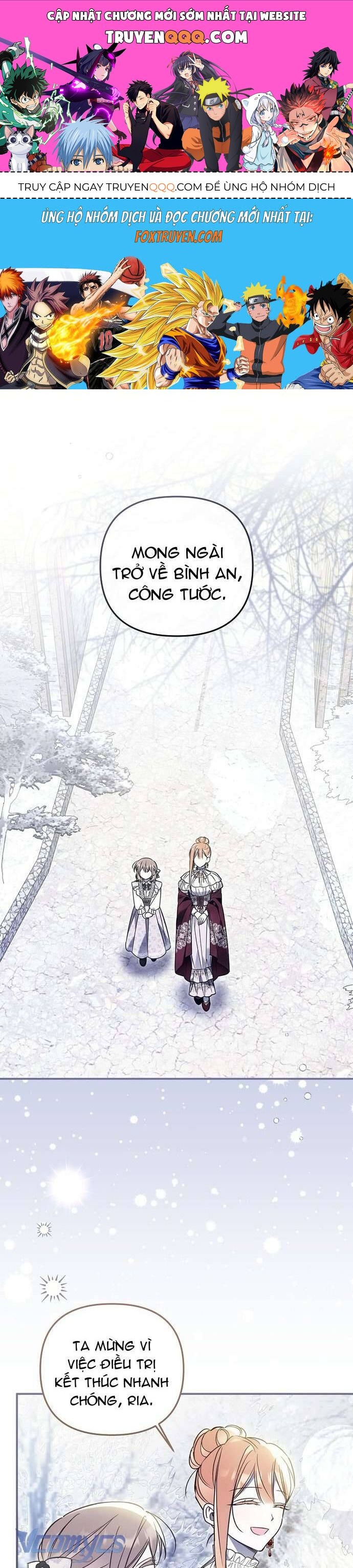 Độc Chiếm Sủng Ái Của Công Chúa Út, Mọi Người Đều Say Mê Tôi. Chapter 18 - 1