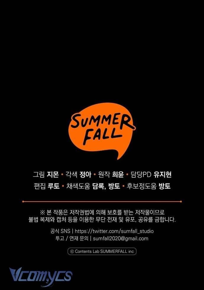 Độc Chiếm Sủng Ái Của Công Chúa Út, Mọi Người Đều Say Mê Tôi. Chapter 18 - 64