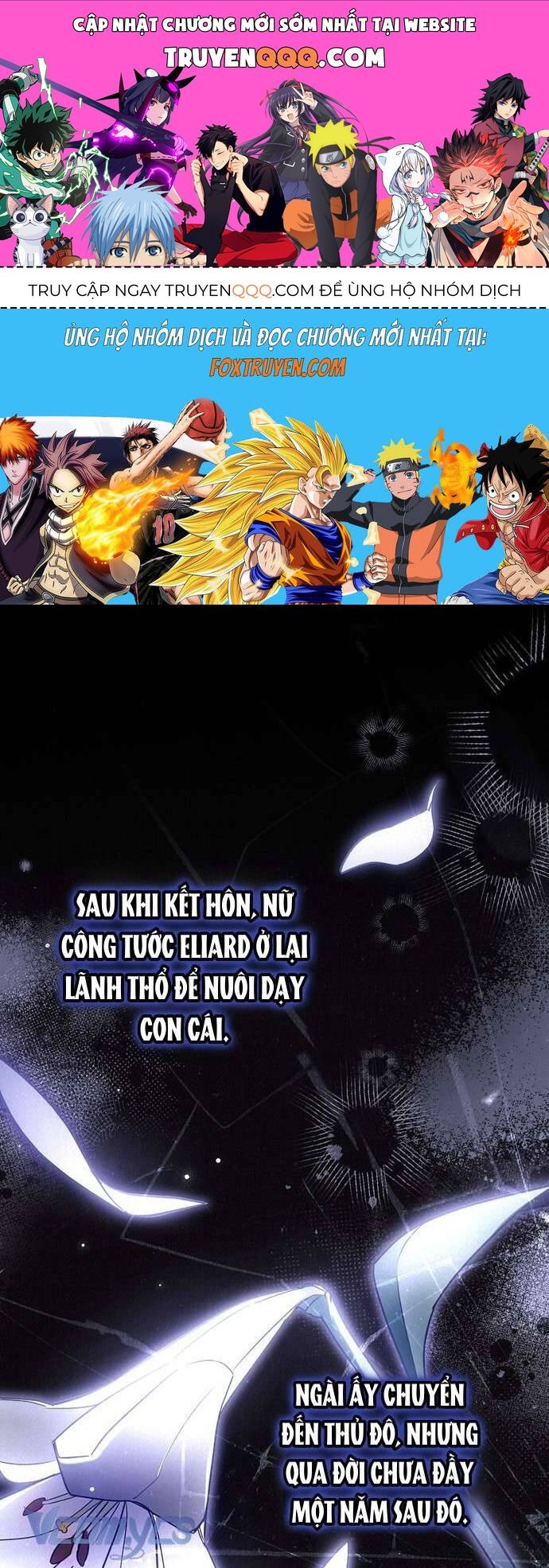 Độc Chiếm Sủng Ái Của Công Chúa Út, Mọi Người Đều Say Mê Tôi. Chapter 19 - 1