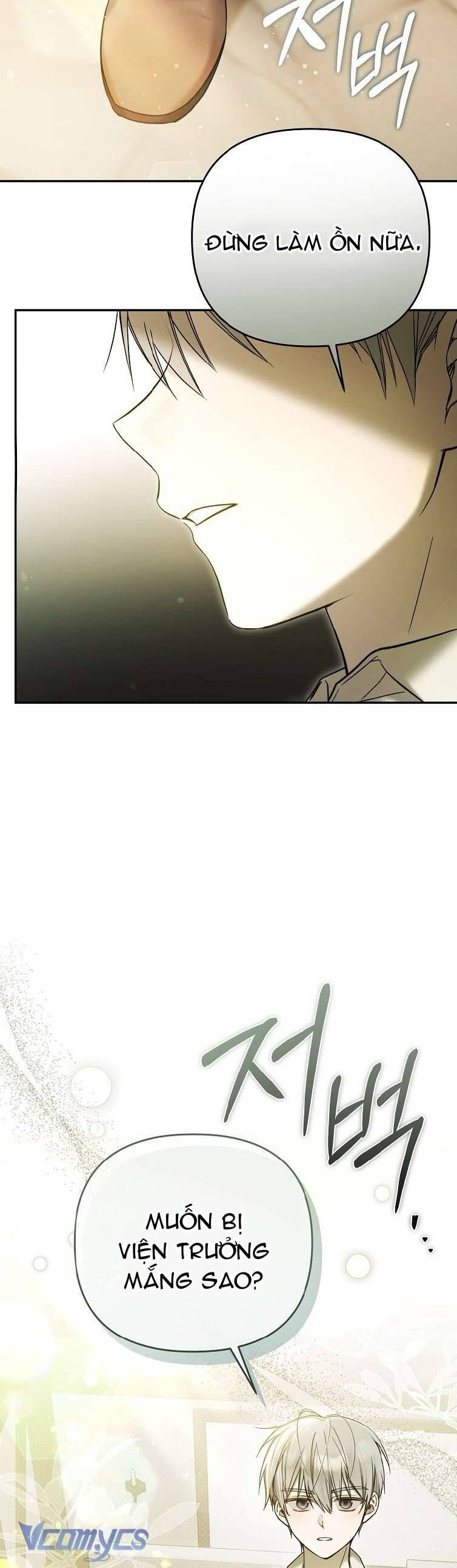 Độc Chiếm Sủng Ái Của Công Chúa Út, Mọi Người Đều Say Mê Tôi. Chapter 2 - 23