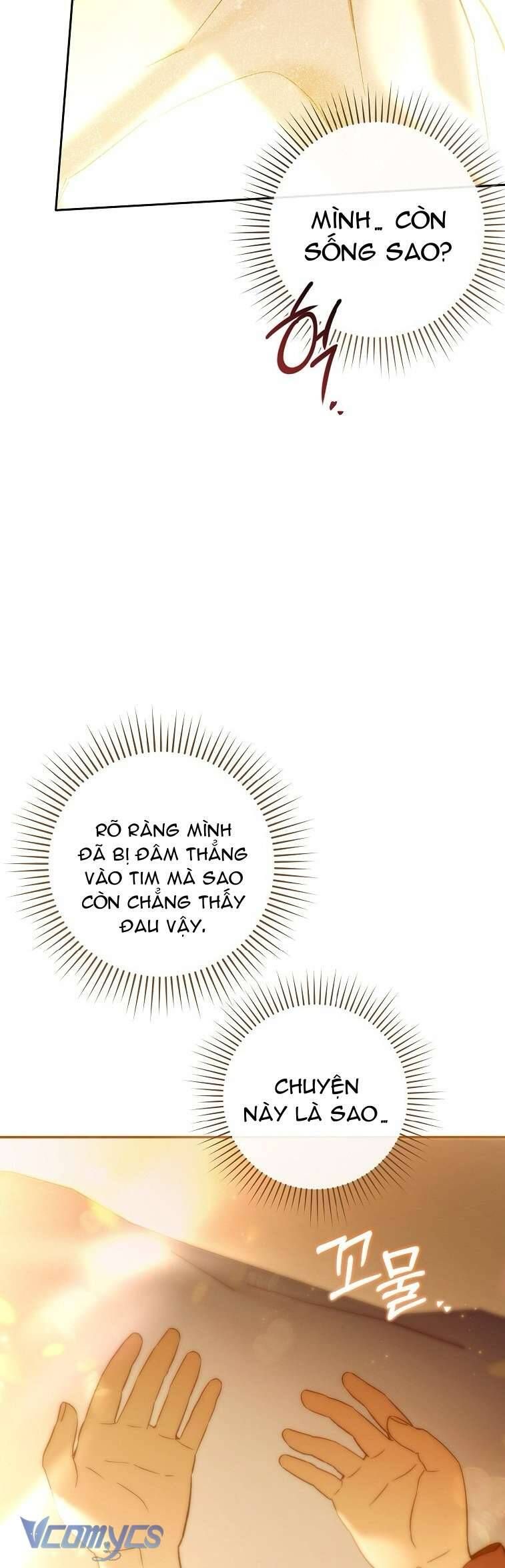 Độc Chiếm Sủng Ái Của Công Chúa Út, Mọi Người Đều Say Mê Tôi. Chapter 2 - 5