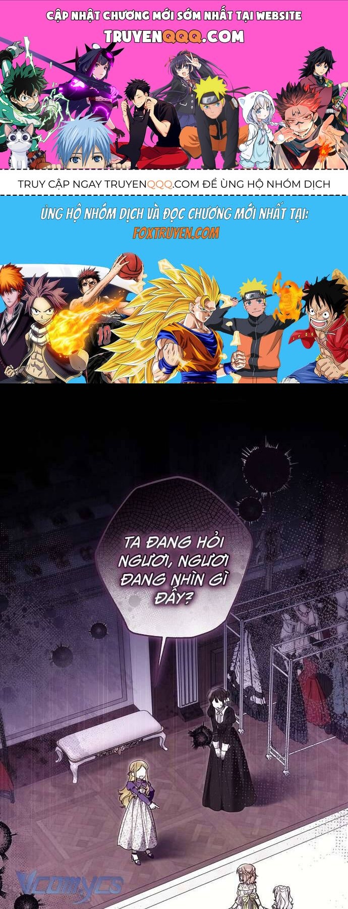 Độc Chiếm Sủng Ái Của Công Chúa Út, Mọi Người Đều Say Mê Tôi. Chapter 20 - 1