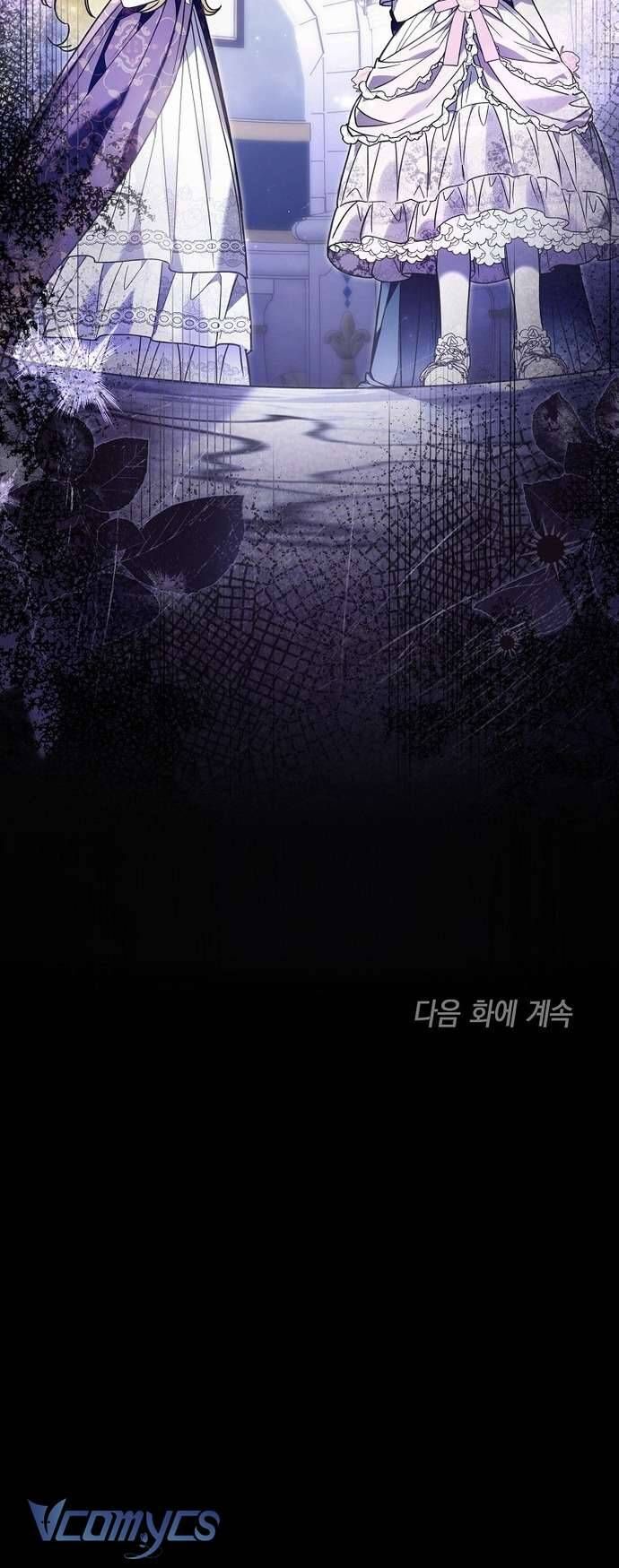 Độc Chiếm Sủng Ái Của Công Chúa Út, Mọi Người Đều Say Mê Tôi. Chapter 20 - 60