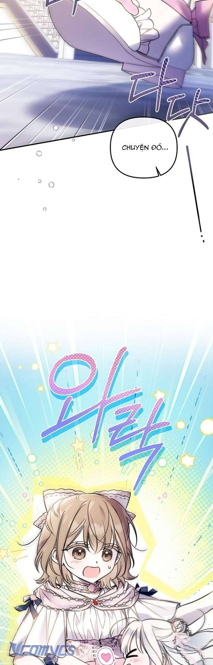 Độc Chiếm Sủng Ái Của Công Chúa Út, Mọi Người Đều Say Mê Tôi. Chapter 21 - 14