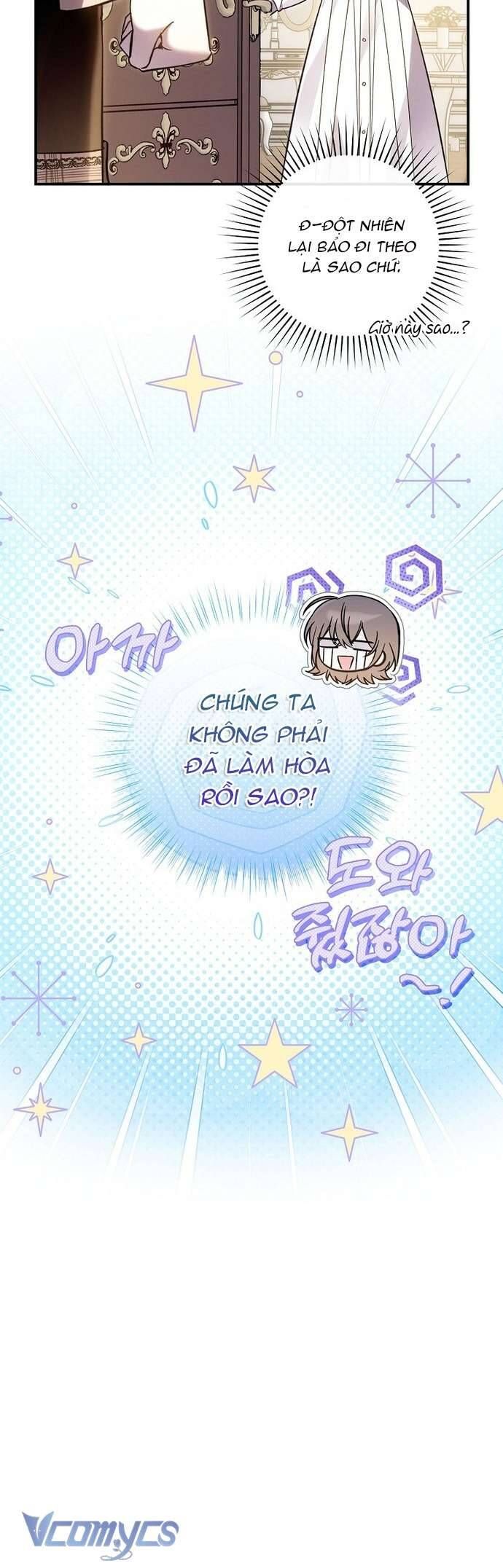 Độc Chiếm Sủng Ái Của Công Chúa Út, Mọi Người Đều Say Mê Tôi. Chapter 22 - 44