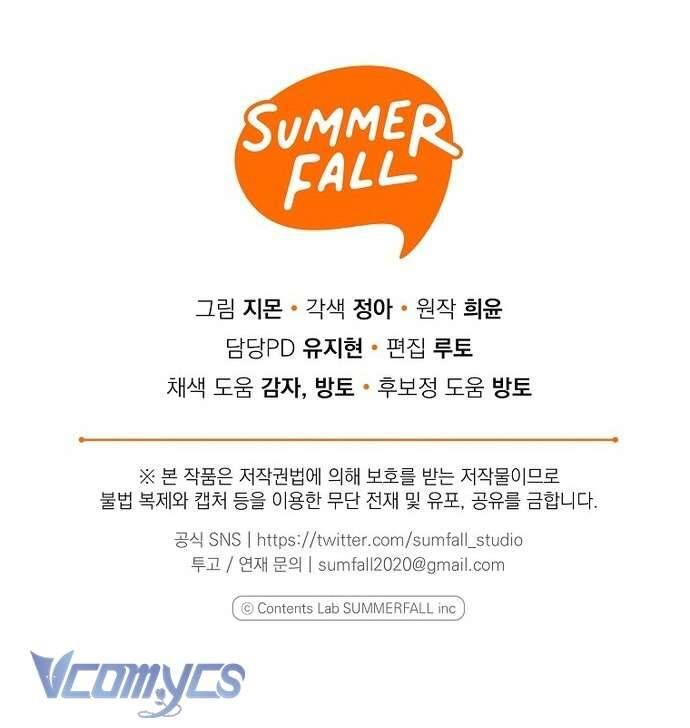 Độc Chiếm Sủng Ái Của Công Chúa Út, Mọi Người Đều Say Mê Tôi. Chapter 22 - 67