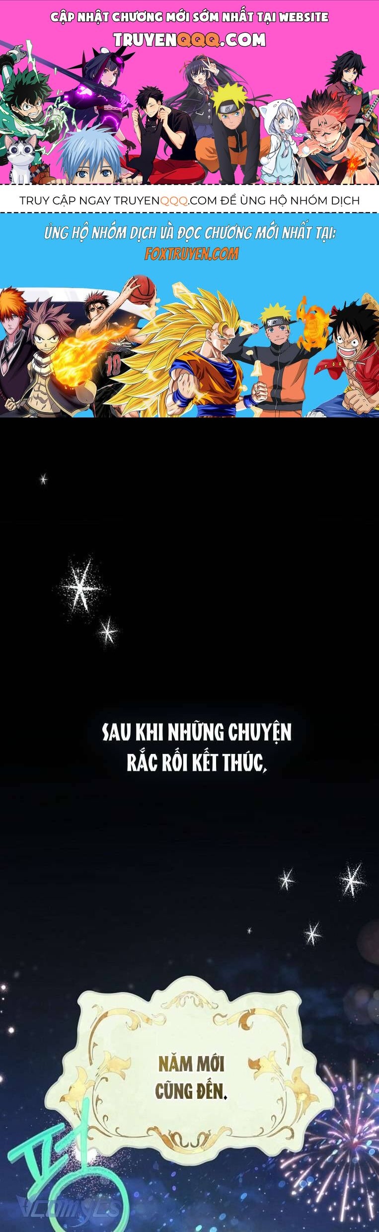 Độc Chiếm Sủng Ái Của Công Chúa Út, Mọi Người Đều Say Mê Tôi. Chapter 23 - 1