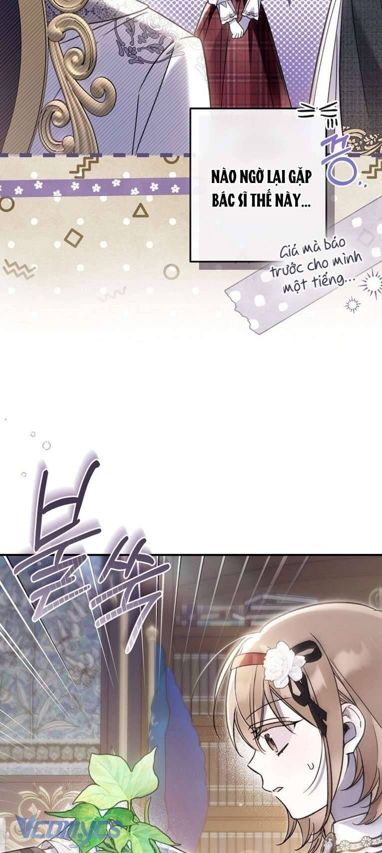 Độc Chiếm Sủng Ái Của Công Chúa Út, Mọi Người Đều Say Mê Tôi. Chapter 23 - 14