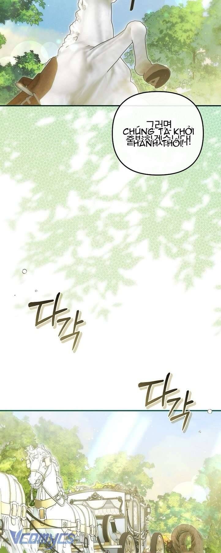 Độc Chiếm Sủng Ái Của Công Chúa Út, Mọi Người Đều Say Mê Tôi. Chapter 23 - 65