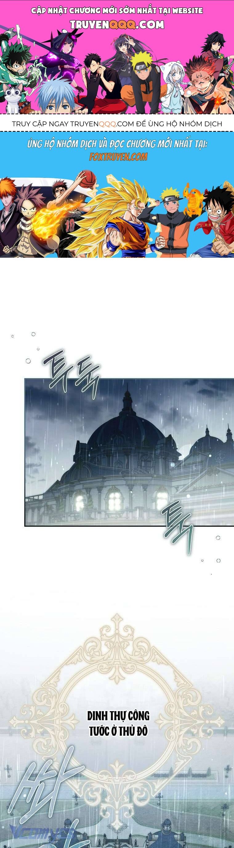 Độc Chiếm Sủng Ái Của Công Chúa Út, Mọi Người Đều Say Mê Tôi. Chapter 24 - 1