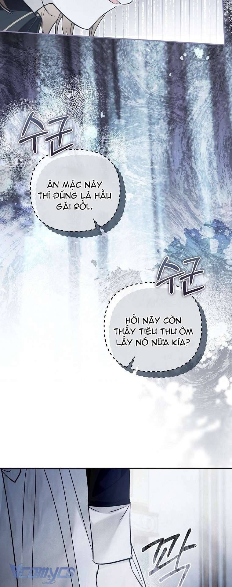 Độc Chiếm Sủng Ái Của Công Chúa Út, Mọi Người Đều Say Mê Tôi. Chapter 24 - 15