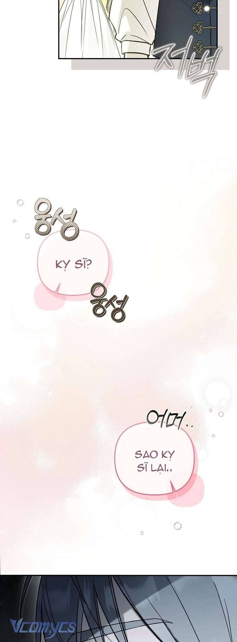 Độc Chiếm Sủng Ái Của Công Chúa Út, Mọi Người Đều Say Mê Tôi. Chapter 24 - 50