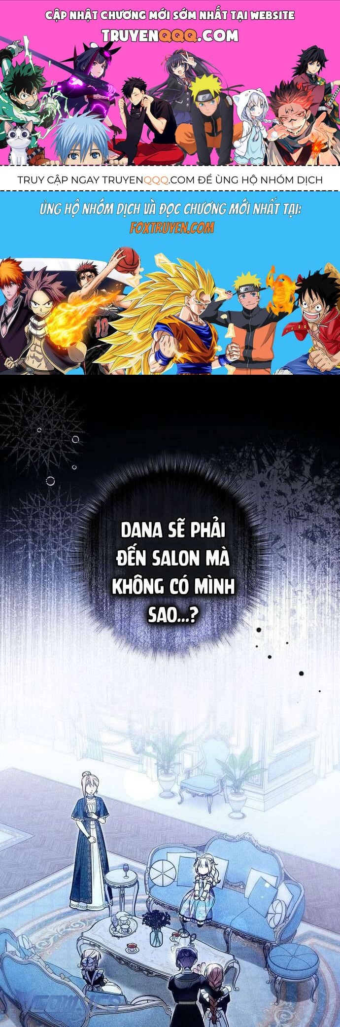 Độc Chiếm Sủng Ái Của Công Chúa Út, Mọi Người Đều Say Mê Tôi. Chapter 26 - 1