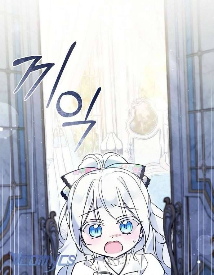 Độc Chiếm Sủng Ái Của Công Chúa Út, Mọi Người Đều Say Mê Tôi. Chapter 26 - 17