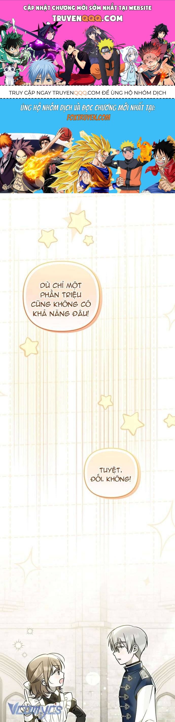 Độc Chiếm Sủng Ái Của Công Chúa Út, Mọi Người Đều Say Mê Tôi. Chapter 27 - 1