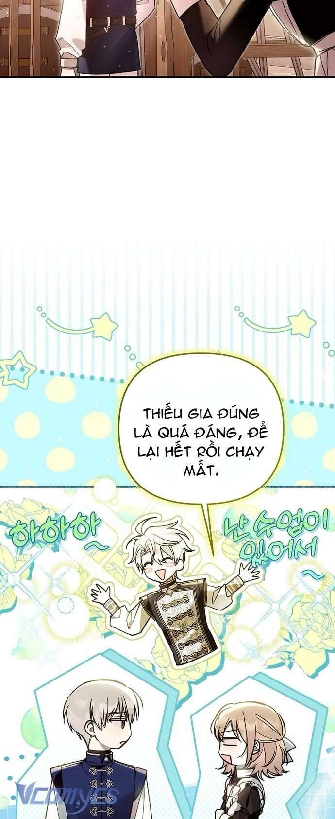 Độc Chiếm Sủng Ái Của Công Chúa Út, Mọi Người Đều Say Mê Tôi. Chapter 27 - 14