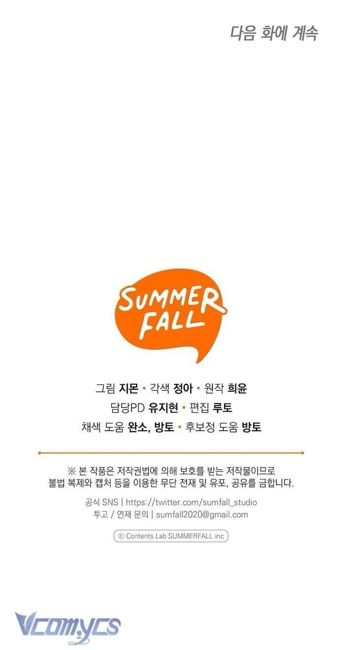 Độc Chiếm Sủng Ái Của Công Chúa Út, Mọi Người Đều Say Mê Tôi. Chapter 27 - 66