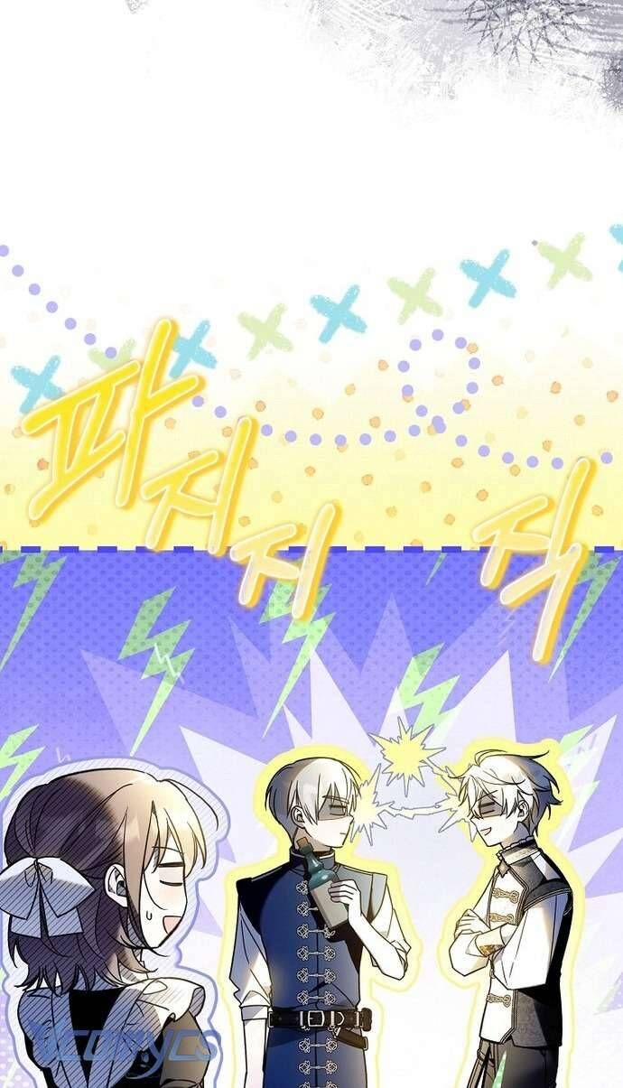 Độc Chiếm Sủng Ái Của Công Chúa Út, Mọi Người Đều Say Mê Tôi. Chapter 27 - 8