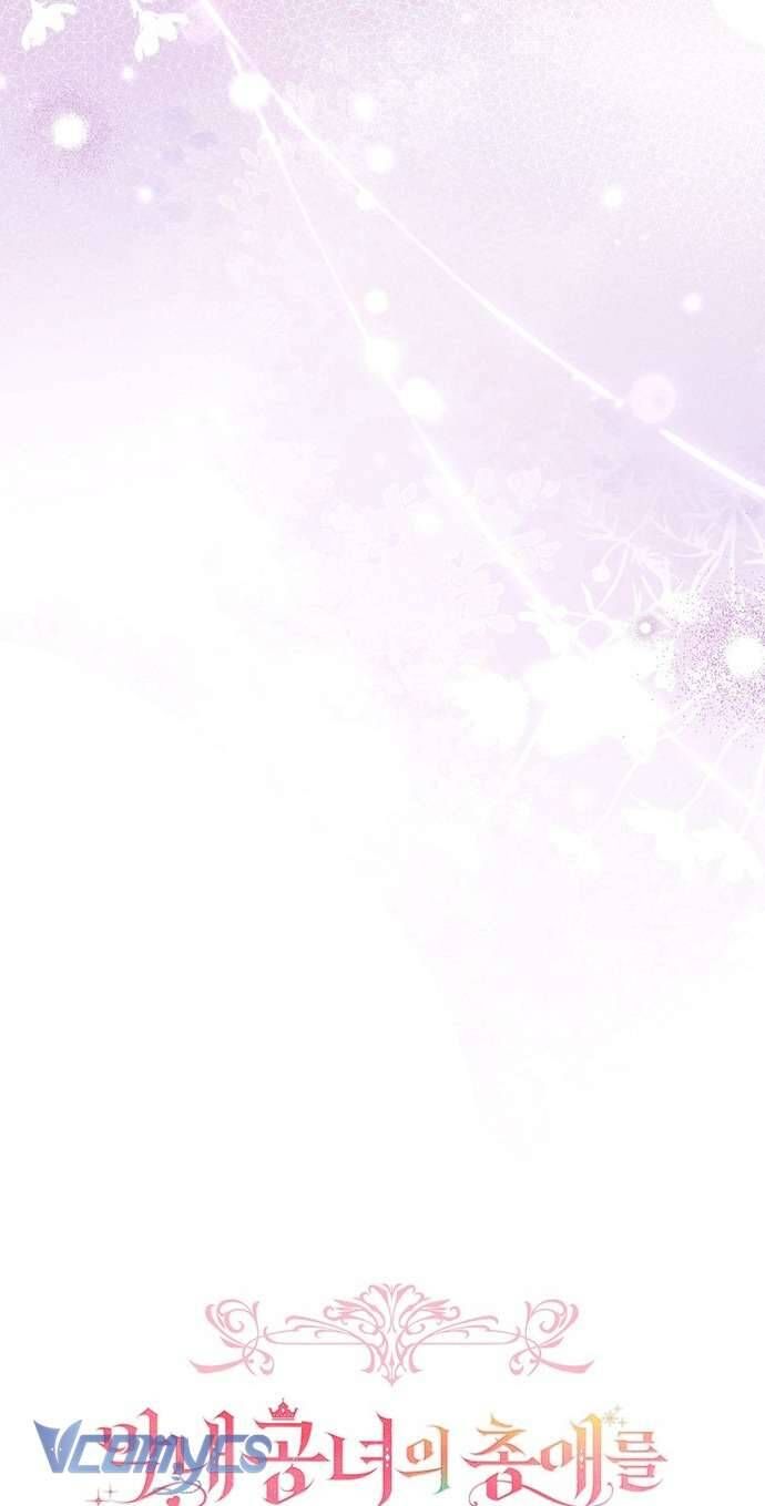 Độc Chiếm Sủng Ái Của Công Chúa Út, Mọi Người Đều Say Mê Tôi. Chapter 28 - 12