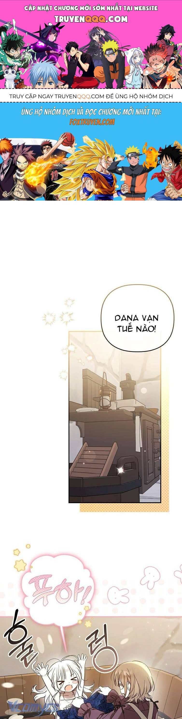 Độc Chiếm Sủng Ái Của Công Chúa Út, Mọi Người Đều Say Mê Tôi. Chapter 3 - 1