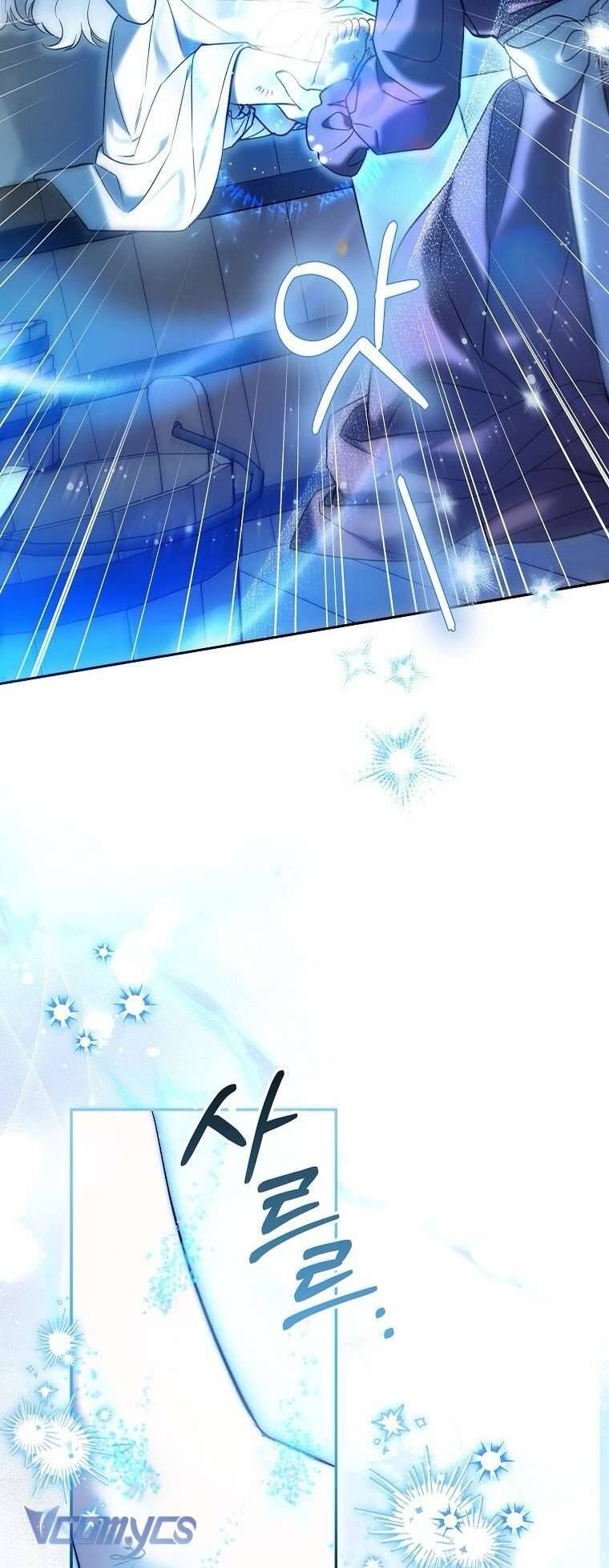 Độc Chiếm Sủng Ái Của Công Chúa Út, Mọi Người Đều Say Mê Tôi. Chapter 3 - 19