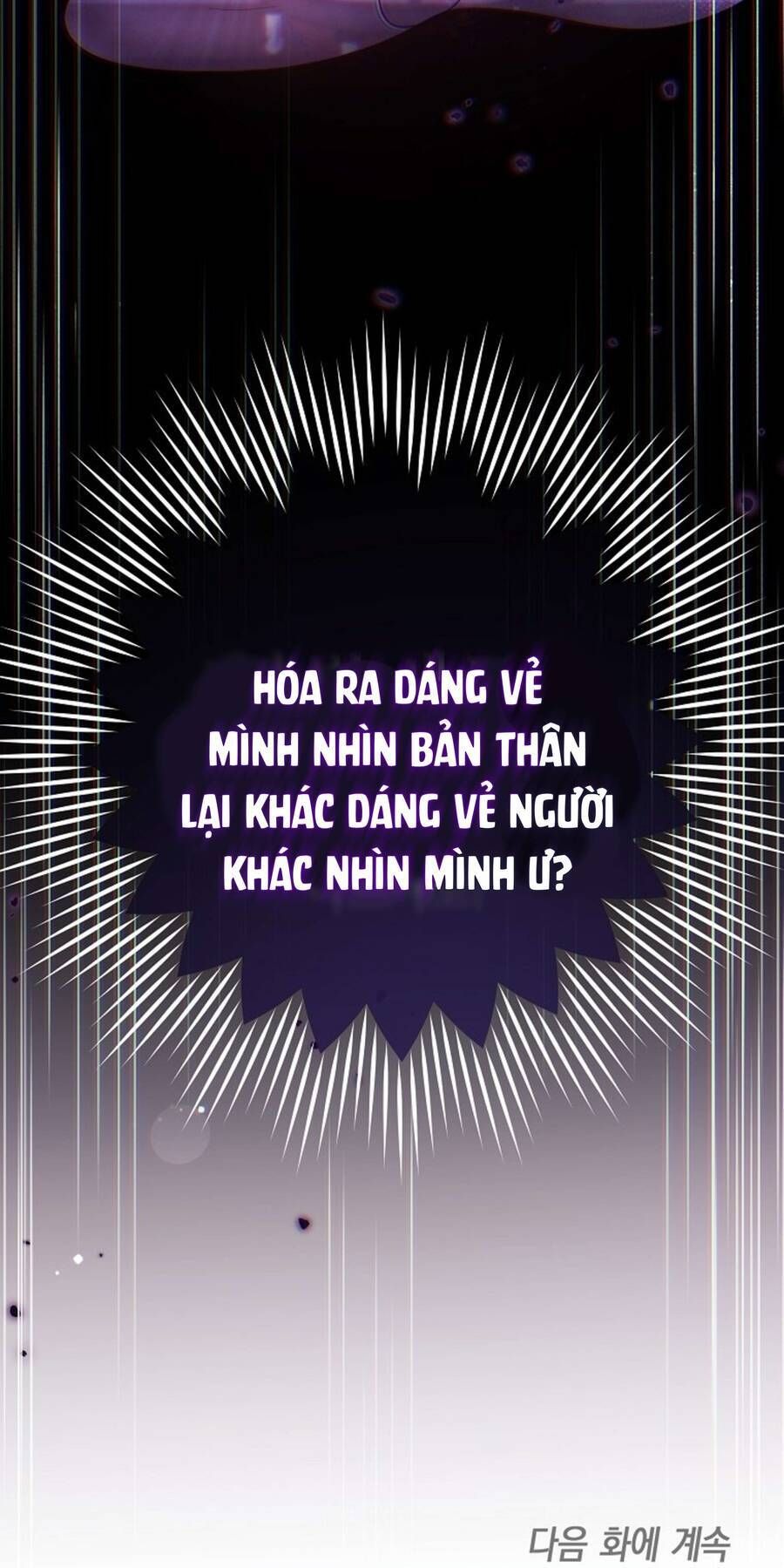 Độc Chiếm Sủng Ái Của Công Chúa Út, Mọi Người Đều Say Mê Tôi. Chapter 3 - 61