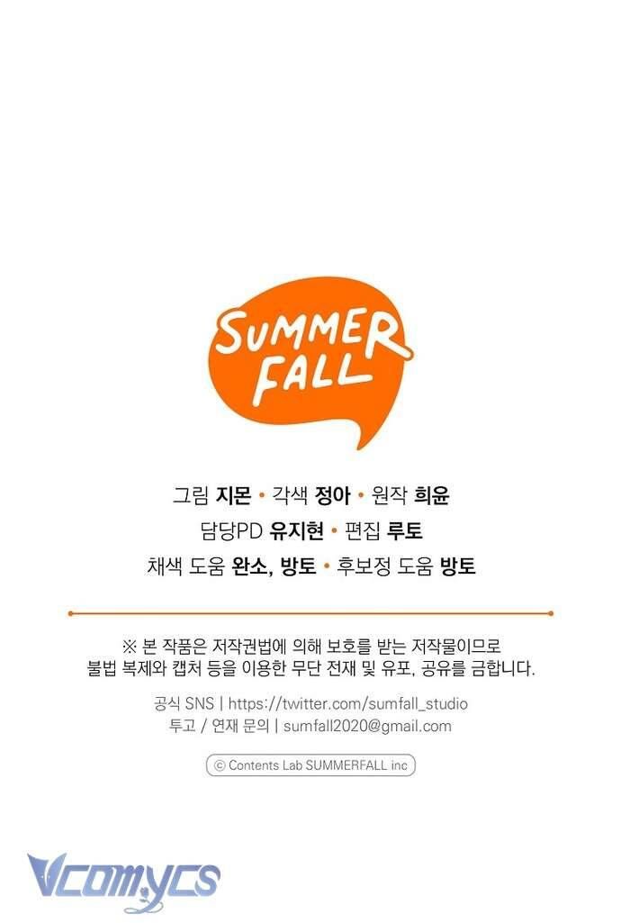 Độc Chiếm Sủng Ái Của Công Chúa Út, Mọi Người Đều Say Mê Tôi. Chapter 30 - 69