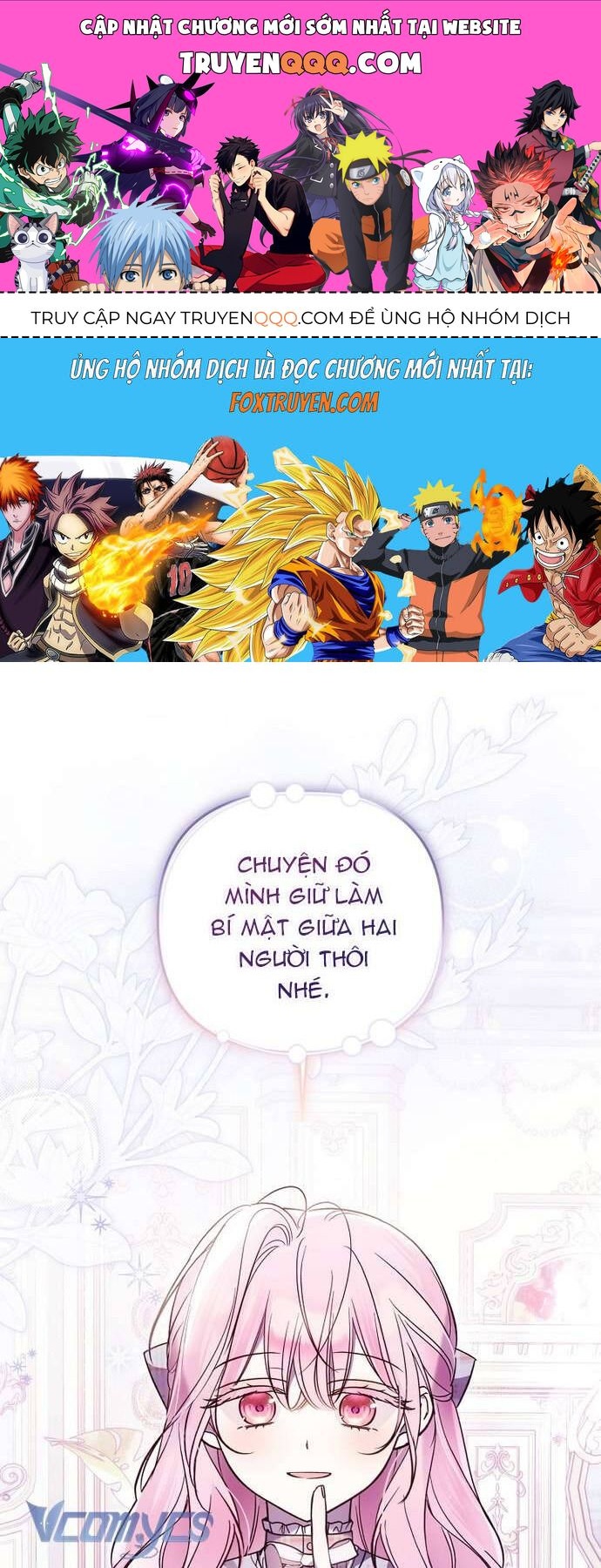 Độc Chiếm Sủng Ái Của Công Chúa Út, Mọi Người Đều Say Mê Tôi. Chapter 31 - 1