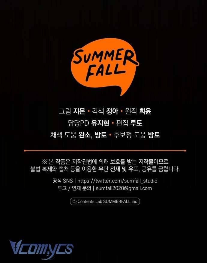 Độc Chiếm Sủng Ái Của Công Chúa Út, Mọi Người Đều Say Mê Tôi. Chapter 31 - 66