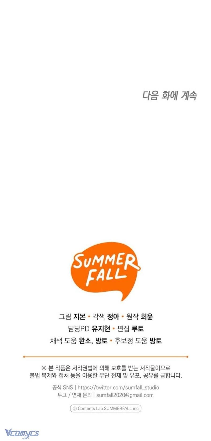 Độc Chiếm Sủng Ái Của Công Chúa Út, Mọi Người Đều Say Mê Tôi. Chapter 32 - 60