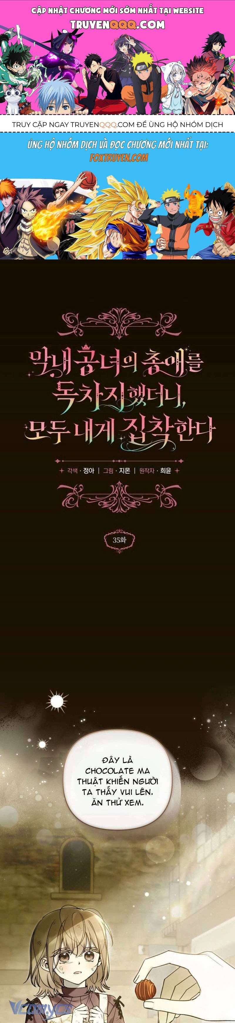 Độc Chiếm Sủng Ái Của Công Chúa Út, Mọi Người Đều Say Mê Tôi. Chapter 35 - 1