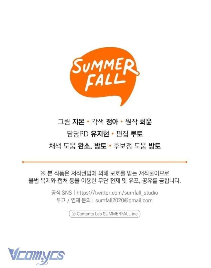 Độc Chiếm Sủng Ái Của Công Chúa Út, Mọi Người Đều Say Mê Tôi. Chapter 35 - 63