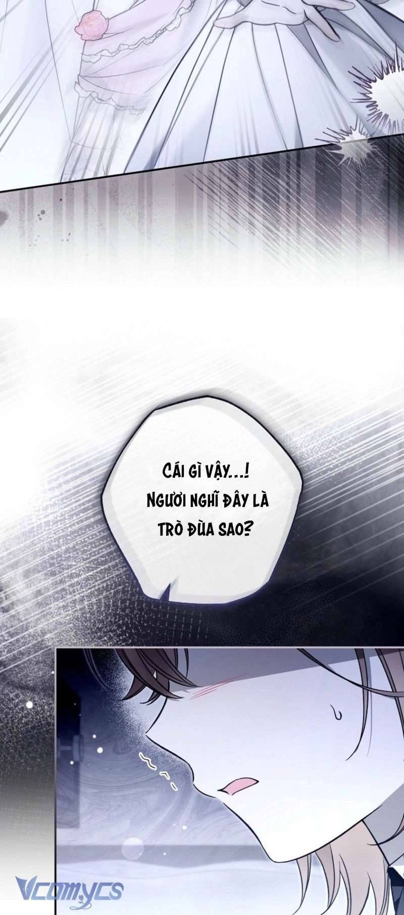 Độc Chiếm Sủng Ái Của Công Chúa Út, Mọi Người Đều Say Mê Tôi. Chapter 36 - 25