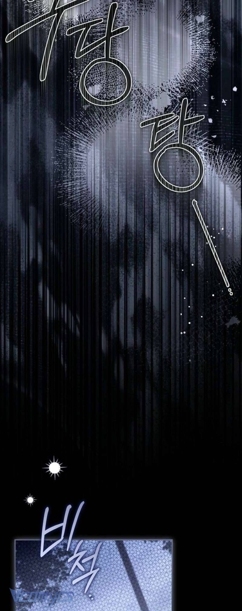 Độc Chiếm Sủng Ái Của Công Chúa Út, Mọi Người Đều Say Mê Tôi. Chapter 37 - 17