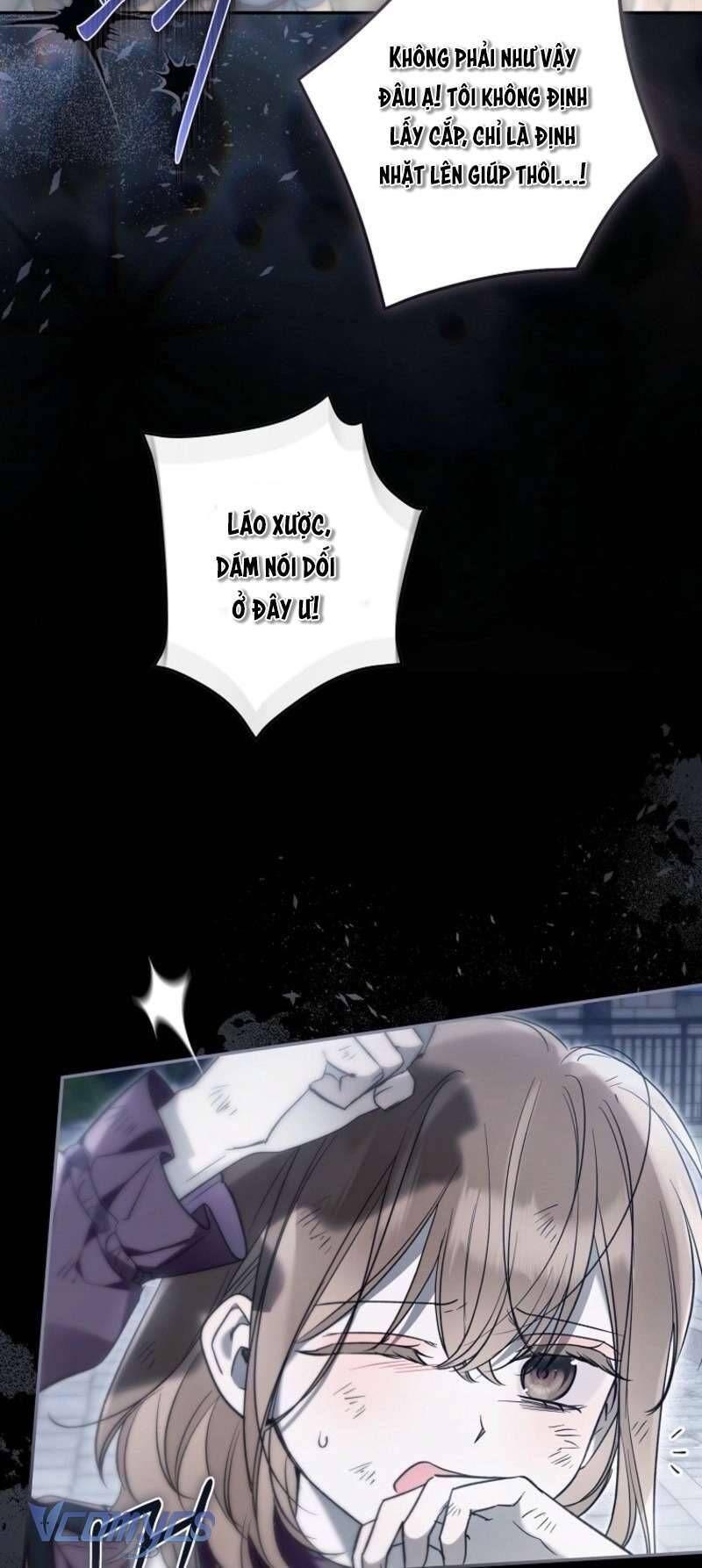 Độc Chiếm Sủng Ái Của Công Chúa Út, Mọi Người Đều Say Mê Tôi. Chapter 37 - 6