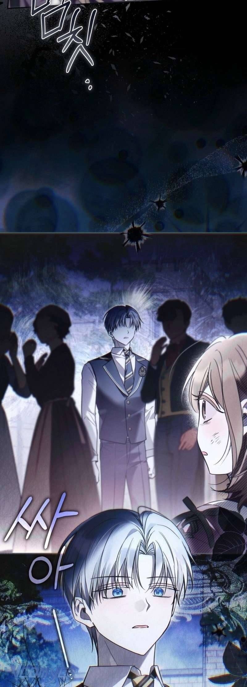 Độc Chiếm Sủng Ái Của Công Chúa Út, Mọi Người Đều Say Mê Tôi. Chapter 37 - 7