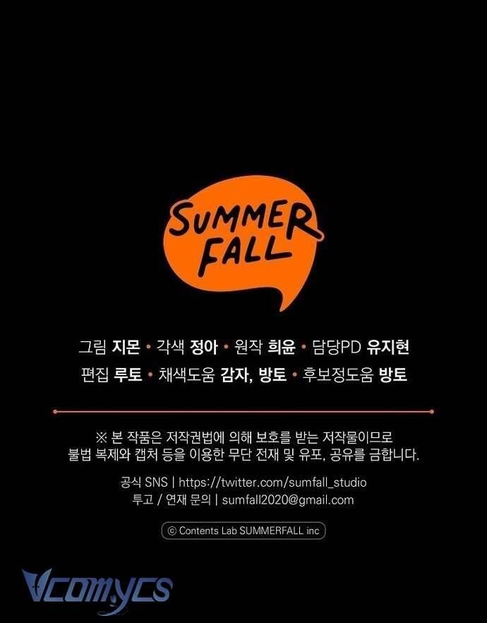 Độc Chiếm Sủng Ái Của Công Chúa Út, Mọi Người Đều Say Mê Tôi. Chapter 37 - 67