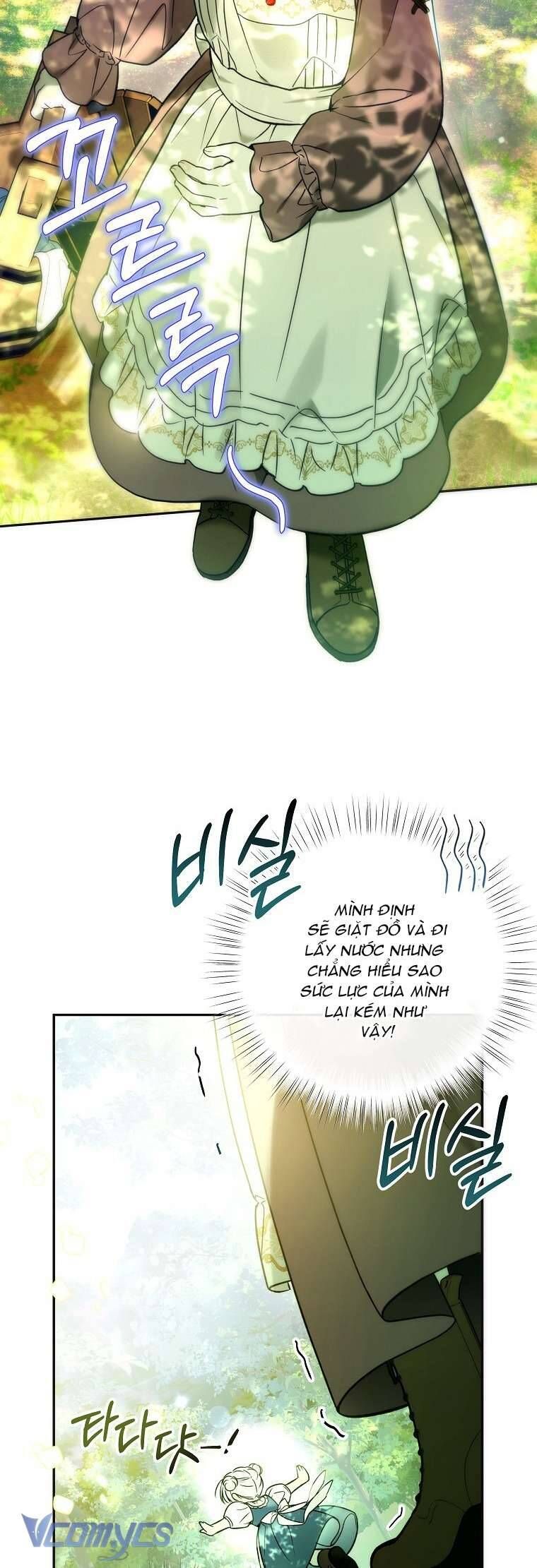 Độc Chiếm Sủng Ái Của Công Chúa Út, Mọi Người Đều Say Mê Tôi. Chapter 4 - 12