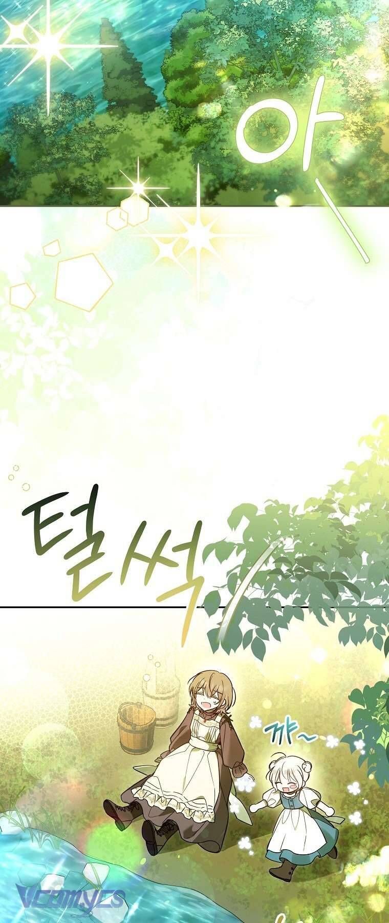 Độc Chiếm Sủng Ái Của Công Chúa Út, Mọi Người Đều Say Mê Tôi. Chapter 4 - 15