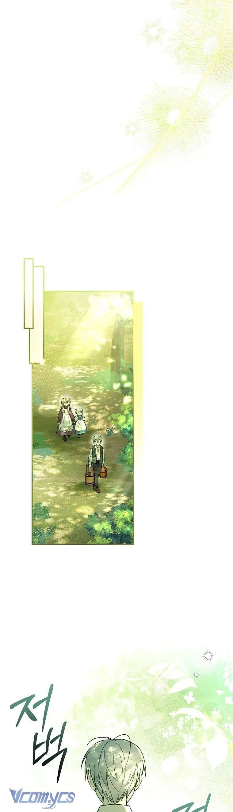 Độc Chiếm Sủng Ái Của Công Chúa Út, Mọi Người Đều Say Mê Tôi. Chapter 4 - 46