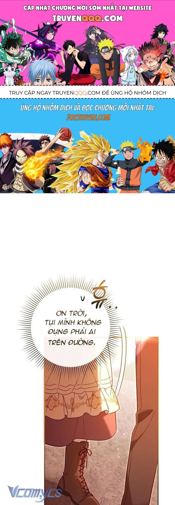 Độc Chiếm Sủng Ái Của Công Chúa Út, Mọi Người Đều Say Mê Tôi. Chapter 5 - 1