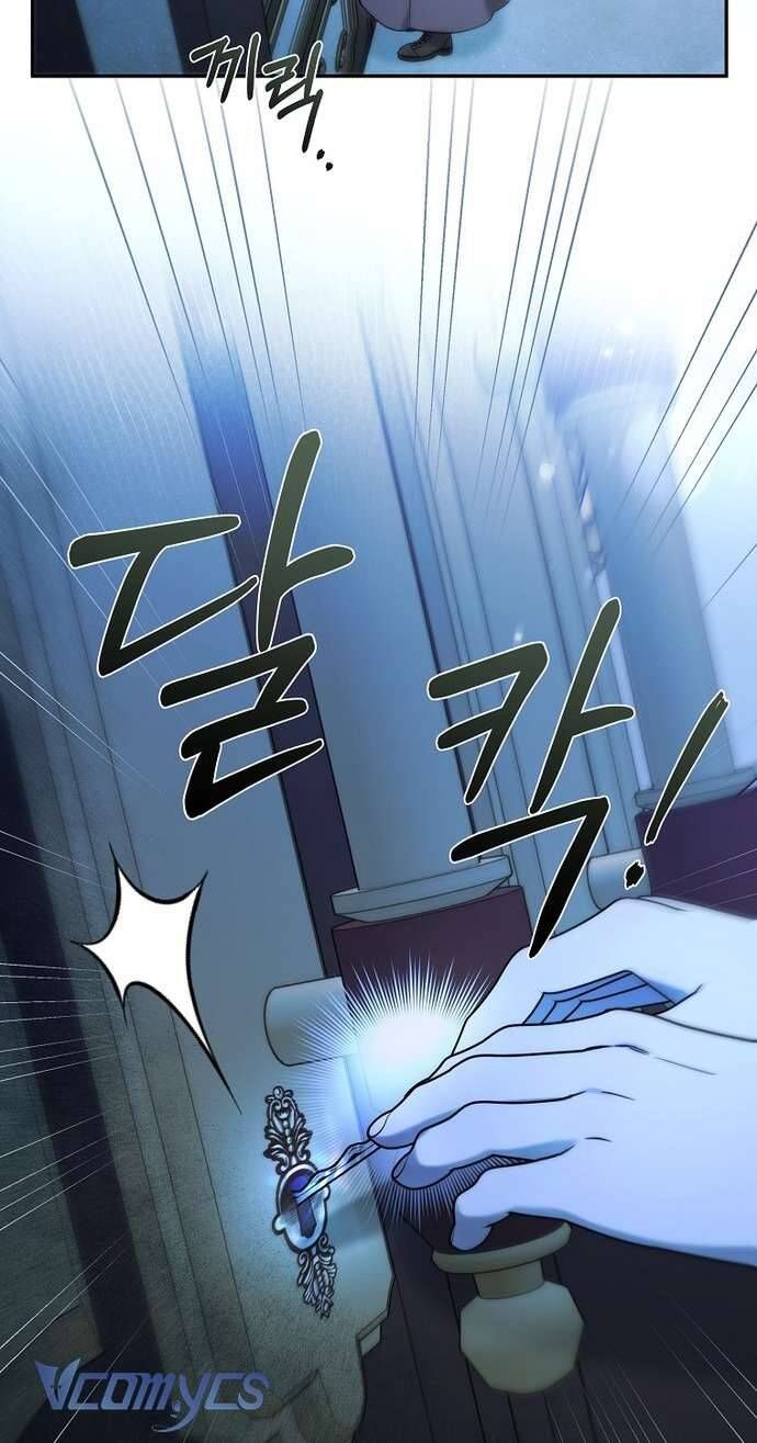 Độc Chiếm Sủng Ái Của Công Chúa Út, Mọi Người Đều Say Mê Tôi. Chapter 5 - 42