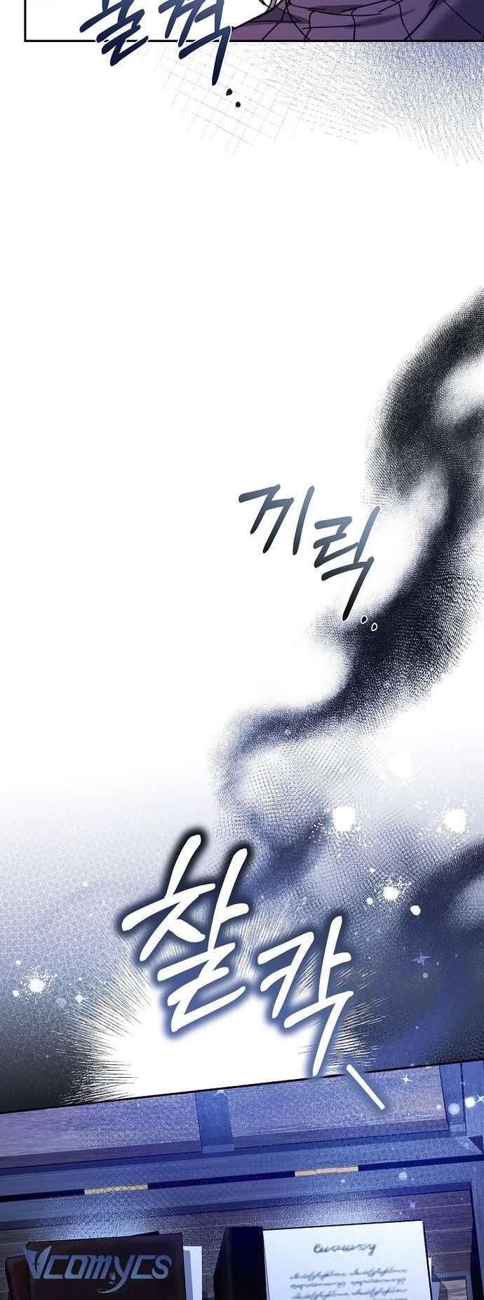 Độc Chiếm Sủng Ái Của Công Chúa Út, Mọi Người Đều Say Mê Tôi. Chapter 5 - 57