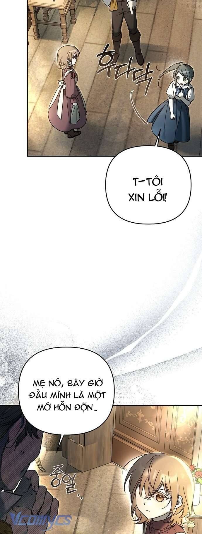 Độc Chiếm Sủng Ái Của Công Chúa Út, Mọi Người Đều Say Mê Tôi. Chapter 6 - 15