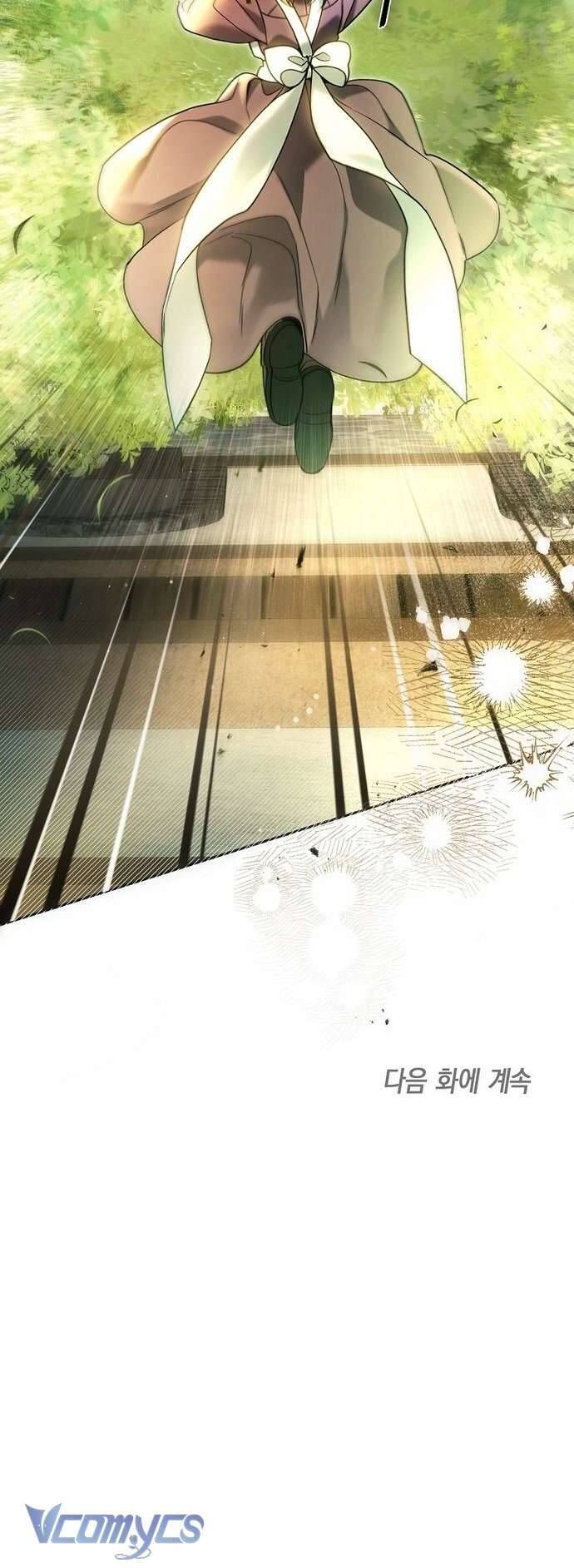 Độc Chiếm Sủng Ái Của Công Chúa Út, Mọi Người Đều Say Mê Tôi. Chapter 6 - 69