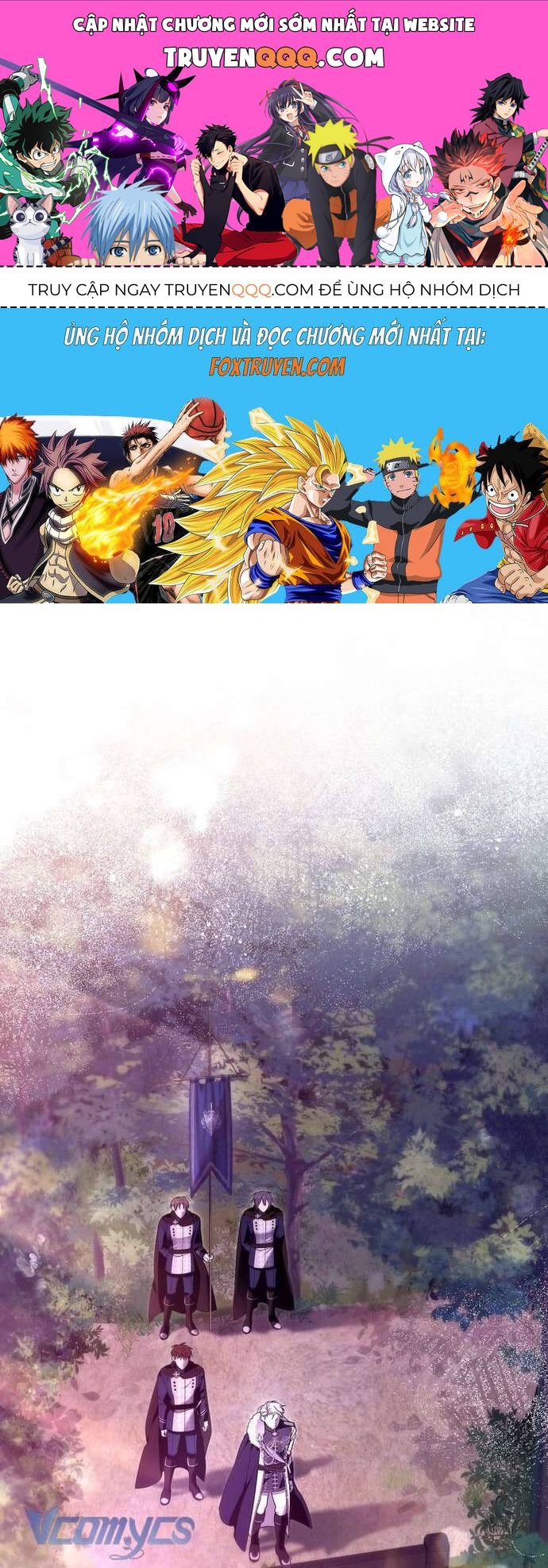 Độc Chiếm Sủng Ái Của Công Chúa Út, Mọi Người Đều Say Mê Tôi. Chapter 7 - 1