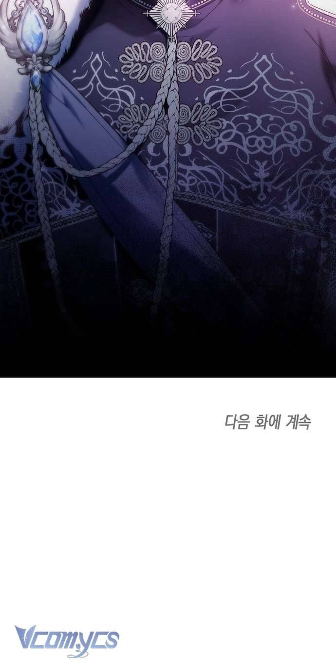 Độc Chiếm Sủng Ái Của Công Chúa Út, Mọi Người Đều Say Mê Tôi. Chapter 8 - 51