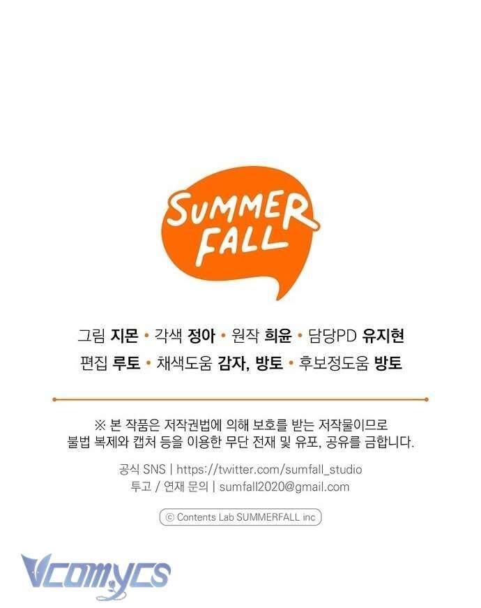 Độc Chiếm Sủng Ái Của Công Chúa Út, Mọi Người Đều Say Mê Tôi. Chapter 8 - 52