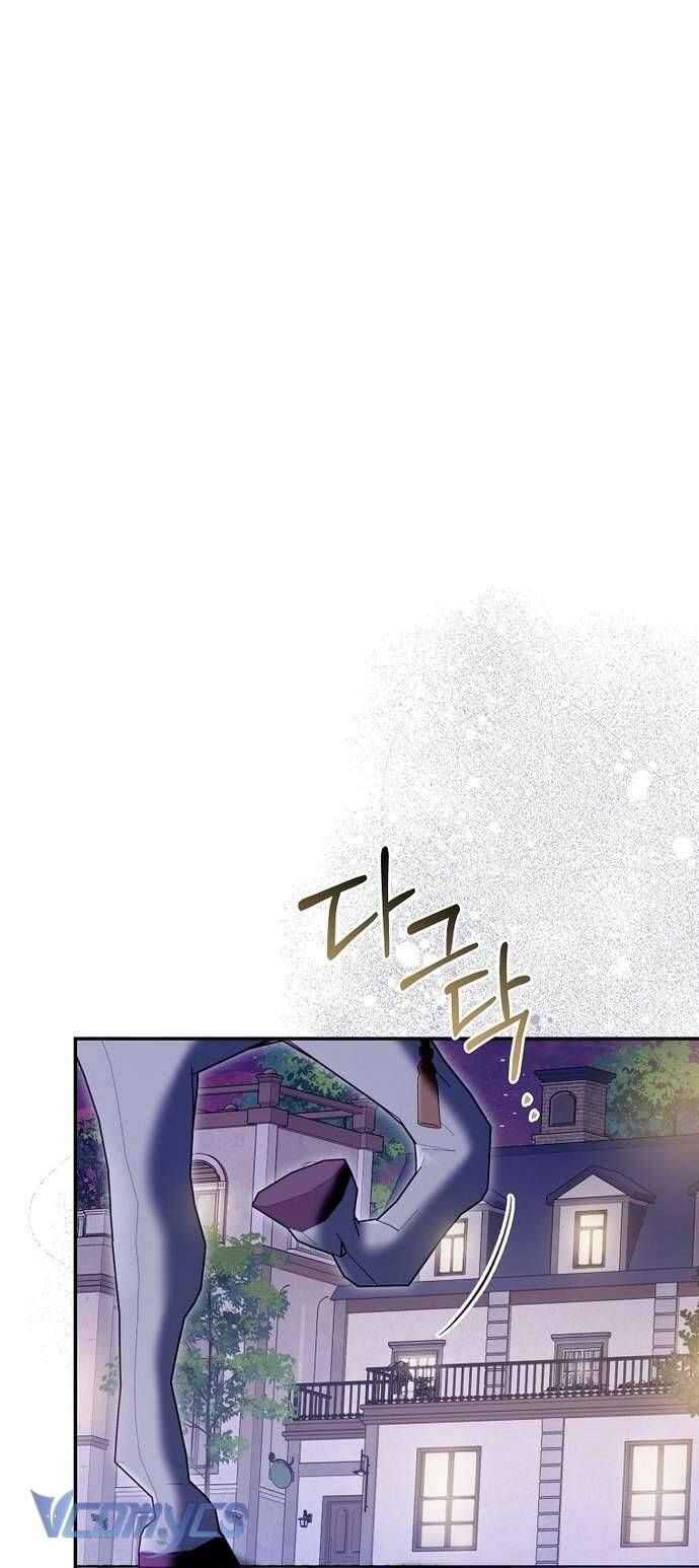 Độc Chiếm Sủng Ái Của Công Chúa Út, Mọi Người Đều Say Mê Tôi. Chapter 9 - 17