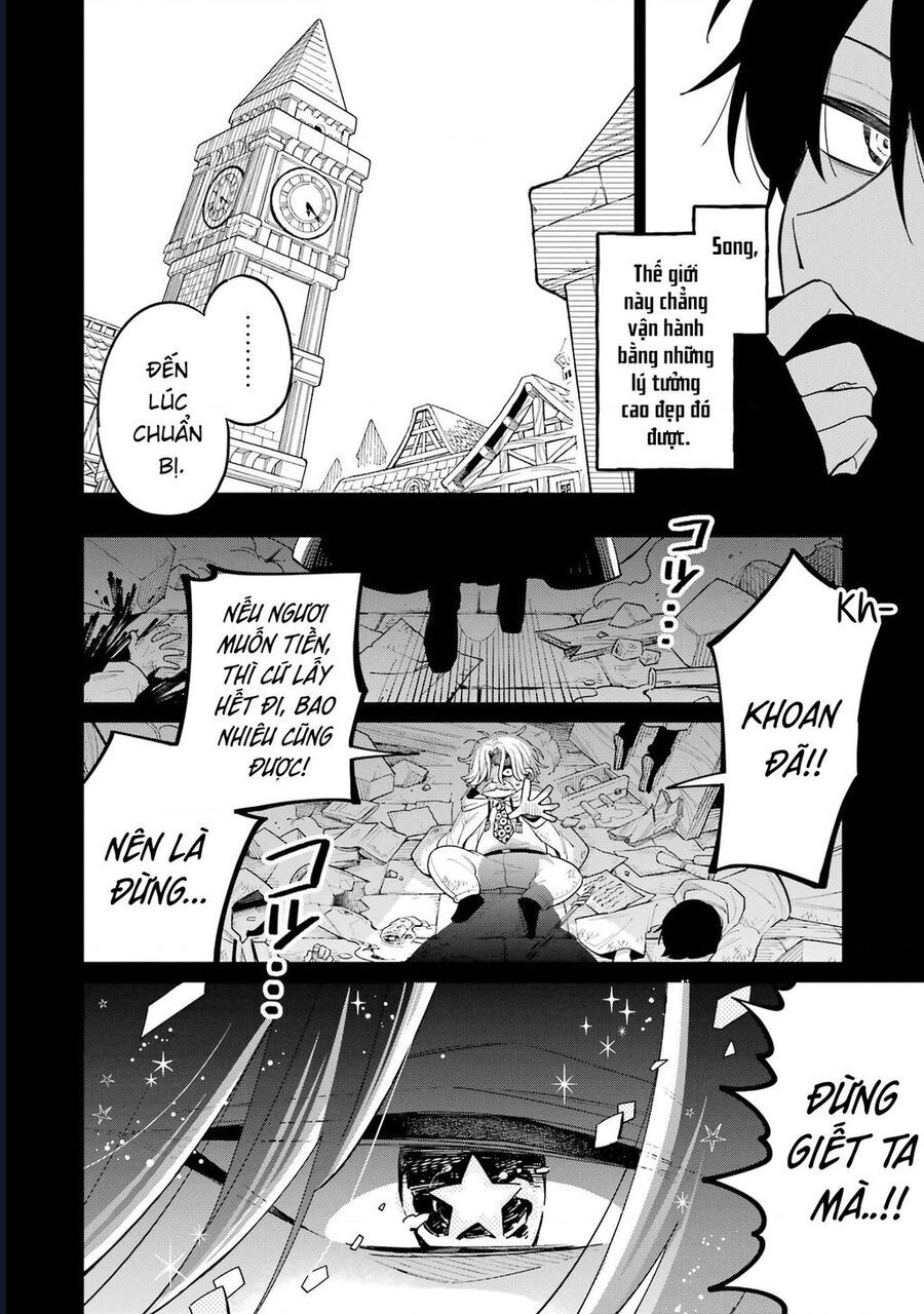 Thầy Ơi! Bọn Em Sẽ Hủy Diệt Thế Giới Chapter 1 - 14